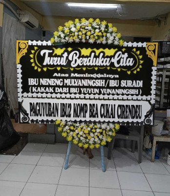 Papan Bunga Kampung Bali